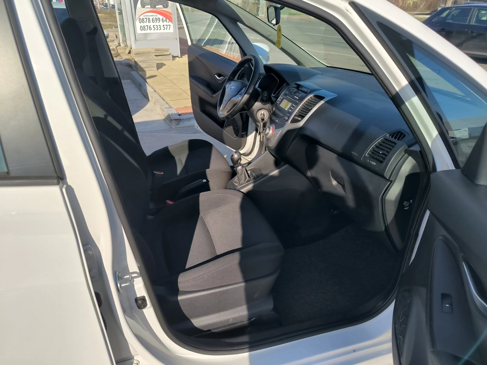 Hyundai Ix20 1.4d-Euro-5B-6sk | Mobile.bg � ����������� 17