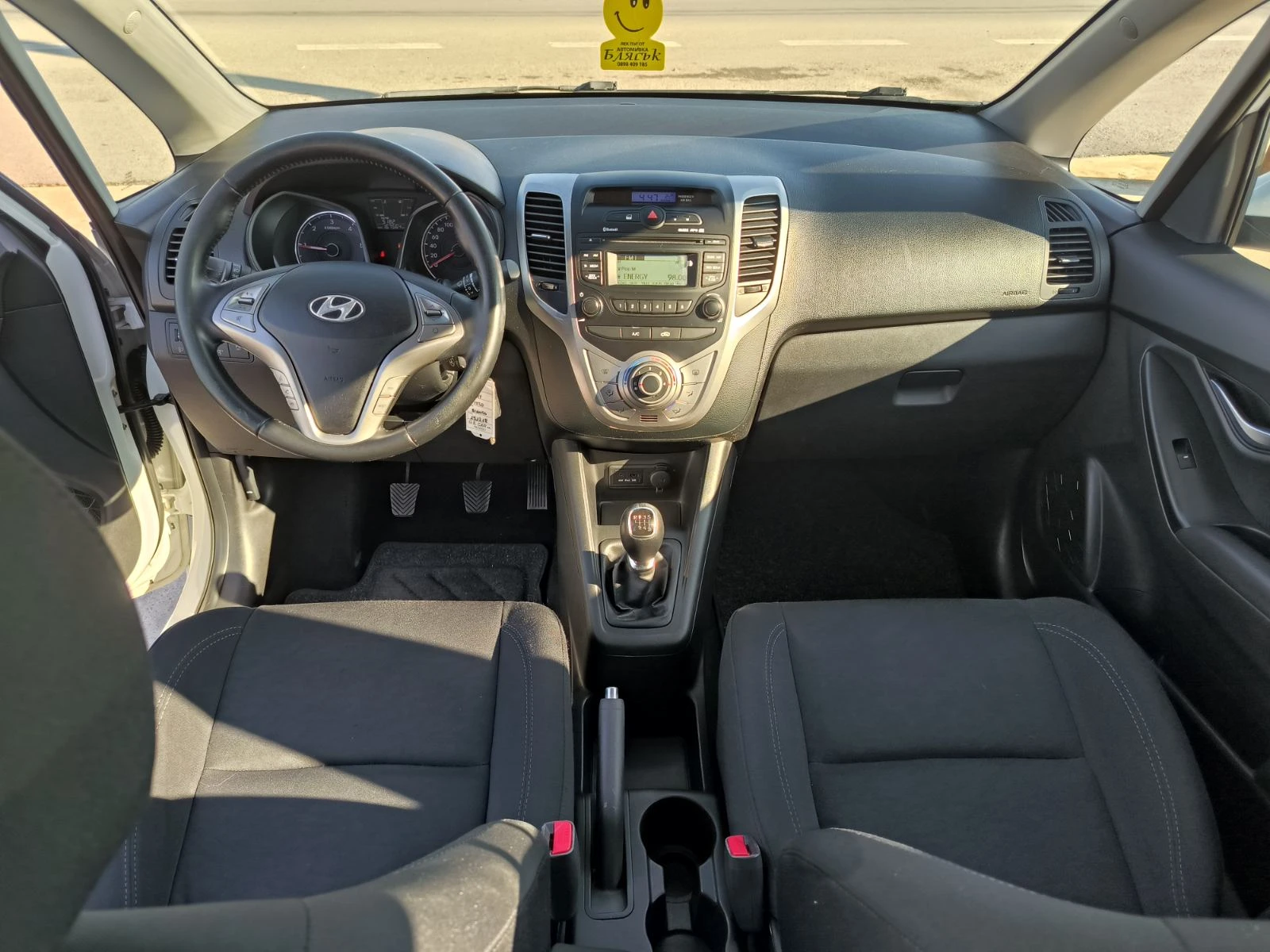 Hyundai Ix20 1.4d-Euro-5B-6sk | Mobile.bg � ����������� 14