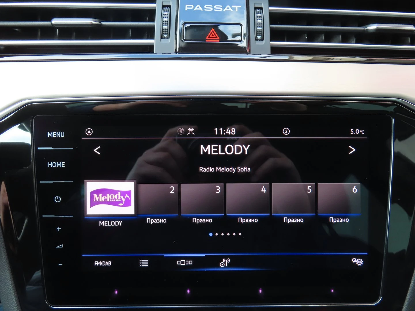 VW Passat Elegance 2.0 TDI SCR DSG | Mobile.bg � ����������� 13