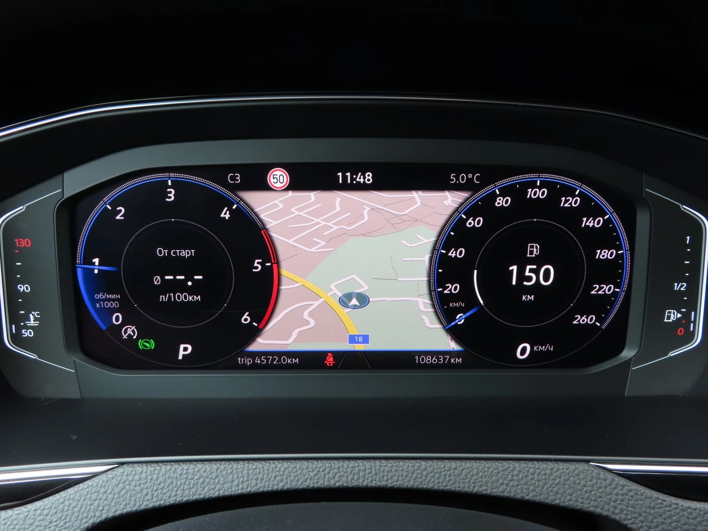 VW Passat Elegance 2.0 TDI SCR DSG | Mobile.bg � ����������� 9