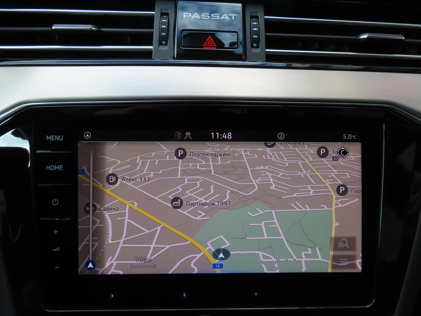 VW Passat Elegance 2.0 TDI SCR DSG | Mobile.bg � ����������� 15