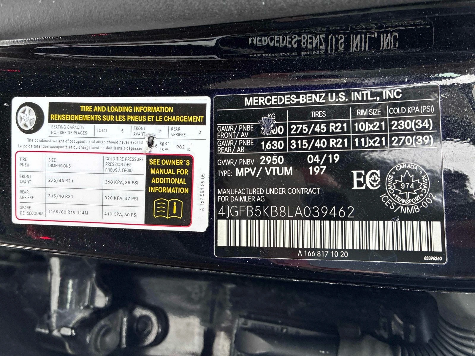 Mercedes-Benz GLE 450  � ����������� & ���� ������  | Mobile.bg � ����������� 11