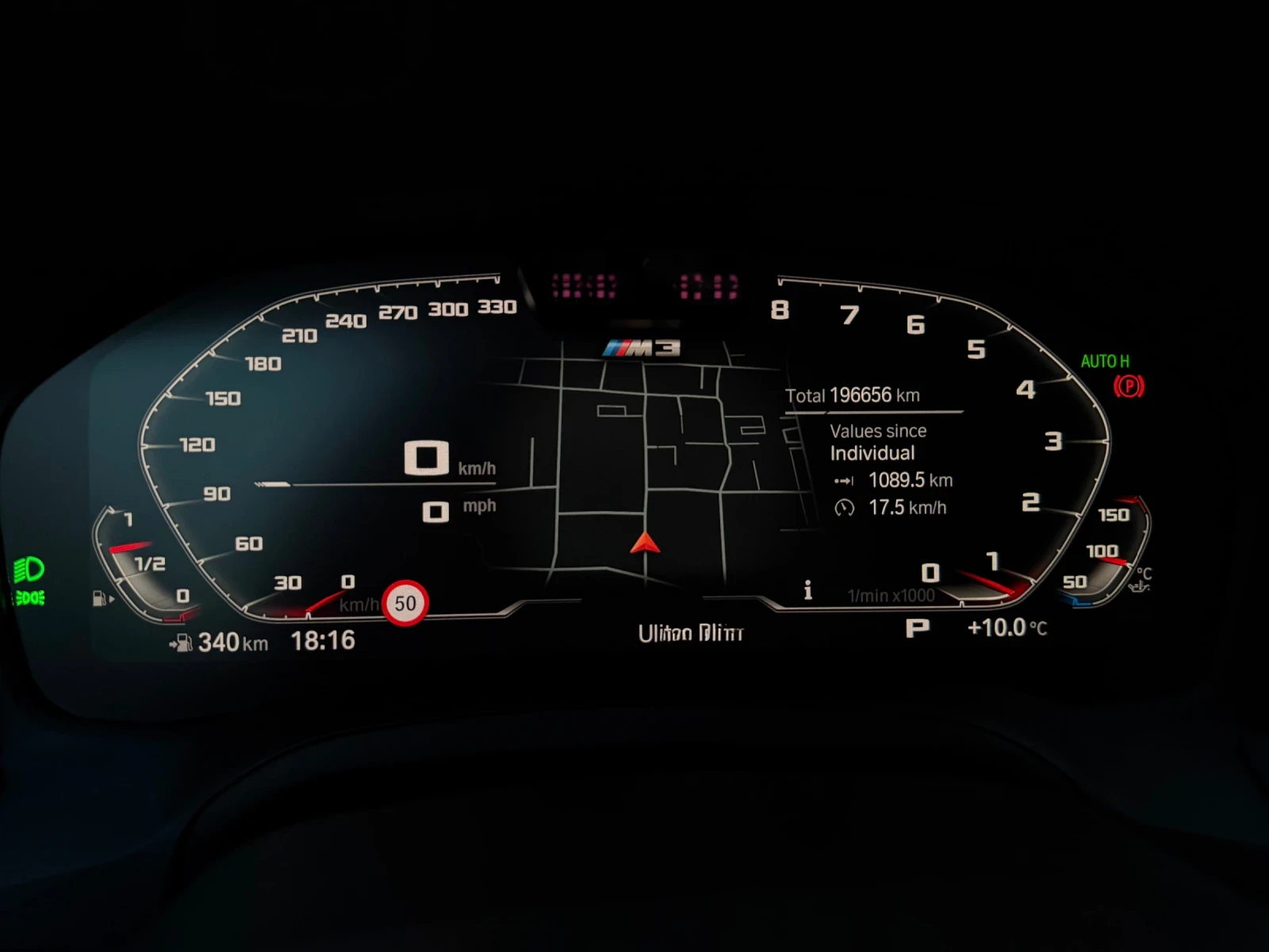 BMW 330 Full M Performance, LASER, HEAD UP, 360 camera , снимка 16 - Автомобили и джипове - 53751239