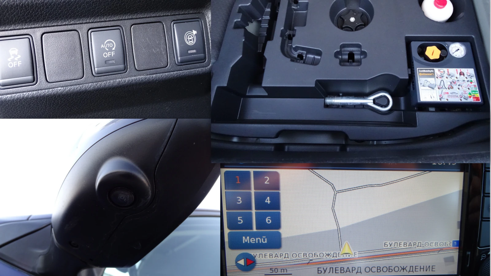 Nissan Pulsar KEYLESS GO* NAVI* 360 CAMERA* LANE ASSIST_* , снимка 17 - Автомобили и джипове - 53802377