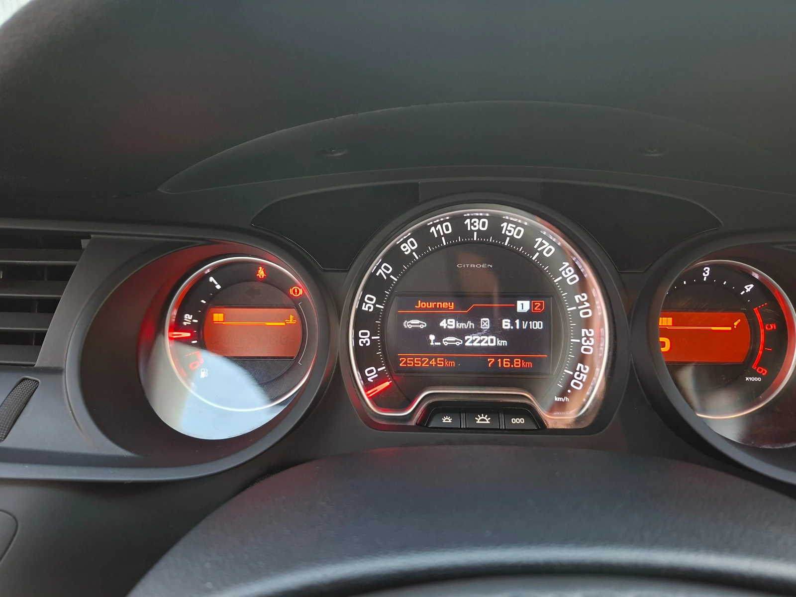 Citroen C5 2.0HDI 163 к.с. Exclusive, снимка 12 - Автомобили и джипове - 55797692
