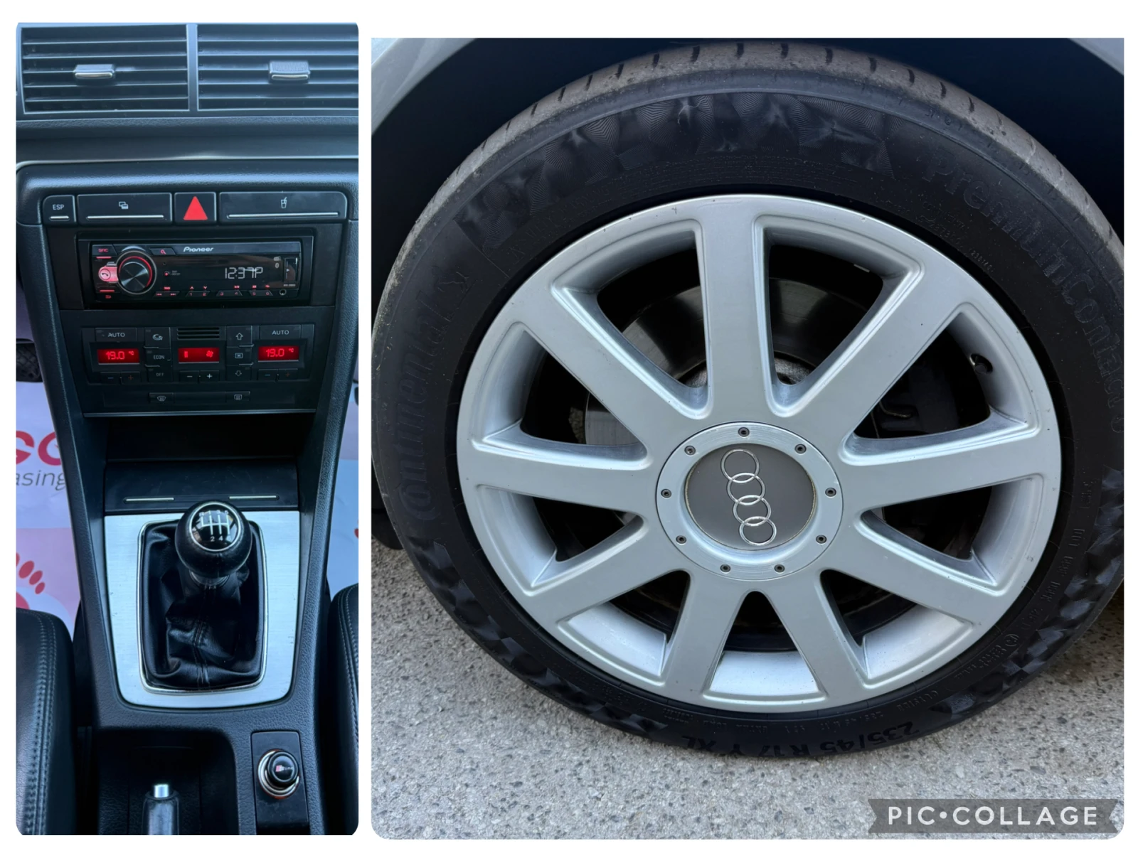 Audi A4 2.0-TDI S-line Quattro | Mobile.bg � ����������� 17