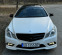 Обява за продажба на Mercedes-Benz E 500 AMG pack ~29 999 лв. - изображение 1