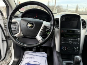 Chevrolet Captiva 2.4/167k.c /7 места, снимка 14