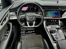 Audi SQ8 V8* TDI* 435kc., снимка 8