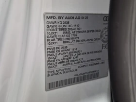 Audi Q8 * 55TFSI * S-Line * PROGRESSIV QUATTRO * CARFAX * , снимка 17