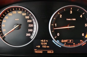 BMW X5 | Mobile.bg    15