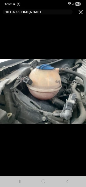 VW Tiguan 2.0TDI NAVI , снимка 5