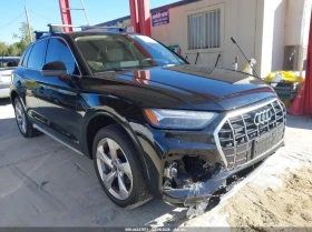 Audi Q5 Prestige 45 Tfsi Quattro S Tronic