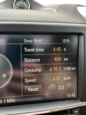 Porsche Cayenne 3.6i Matrix Soft Close Lane Assist - 27600 € - 80950115 16