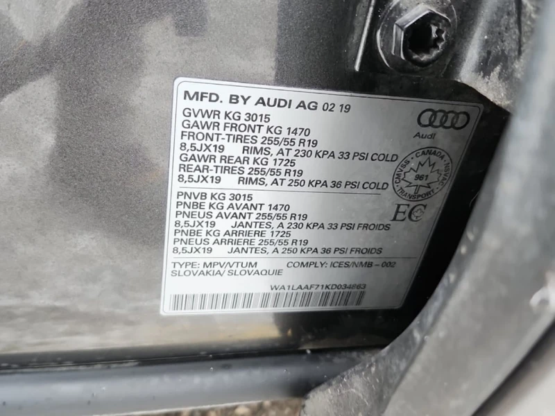 Audi Q7 * PREMIUM PLUS * 7-МЕСТЕН* * ПАНОРАМА* , снимка 7 - Автомобили и джипове - 53374559