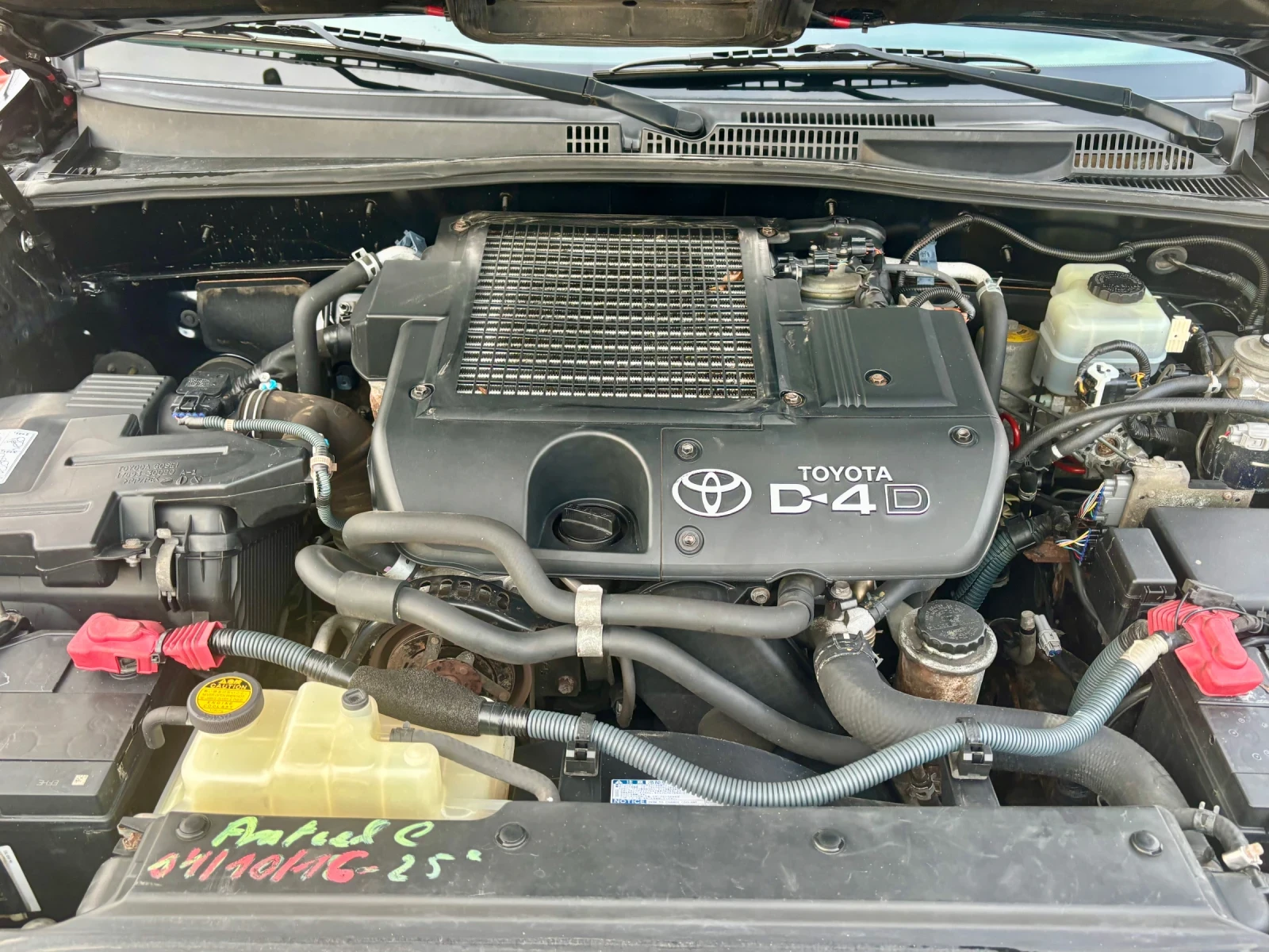 Toyota Land cruiser 3.0D4D AVTOMAT 5speed TOP J120 | Mobile.bg — изображение 13