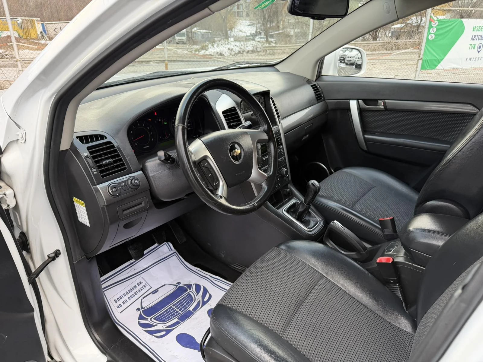 Chevrolet Captiva 2.4/167k.c /7 места - изображение 7