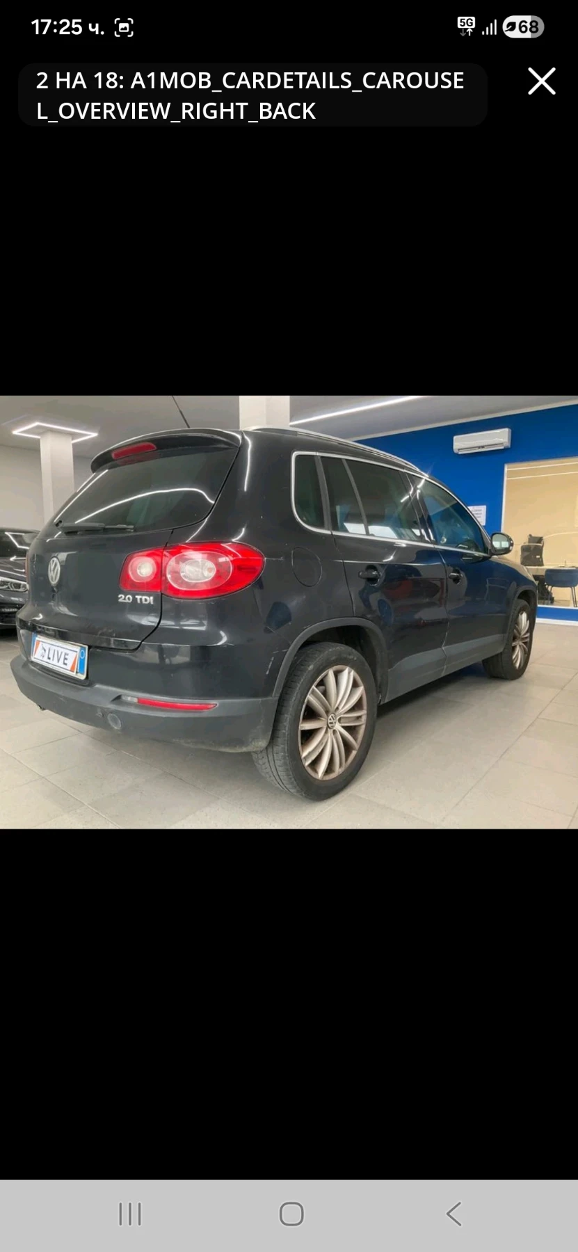 VW Tiguan 2.0TDI NAVI  | Mobile.bg � ����������� 2