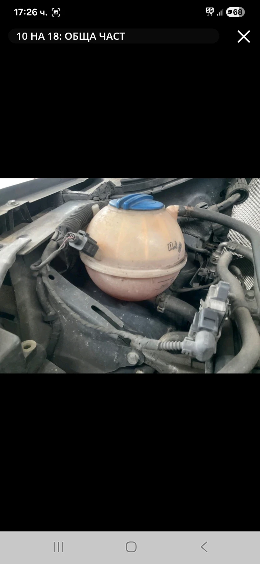 VW Tiguan 2.0TDI NAVI  | Mobile.bg � ����������� 5