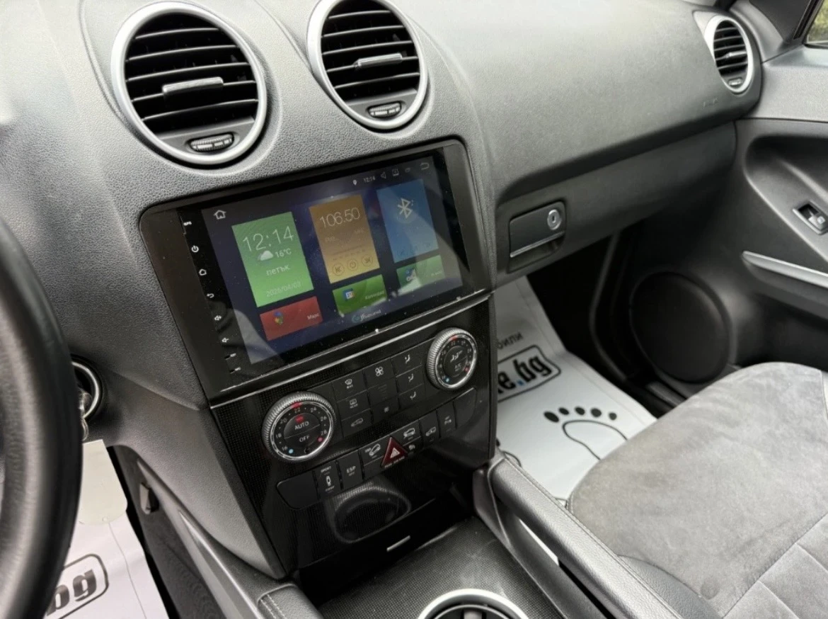 Mercedes-Benz ML 320 320CDI 224��  | Mobile.bg � ����������� 12