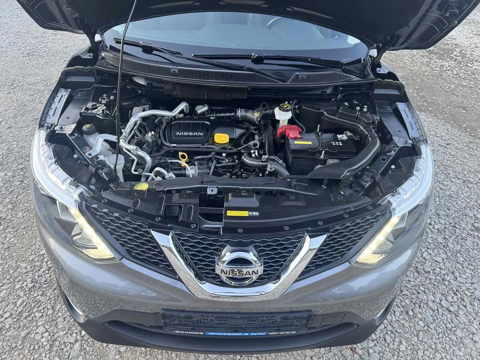 Nissan Qashqai 1.6DCI* 4x4* 360Cam* 103465km* Evro6, снимка 15 - Автомобили и джипове - 54977186