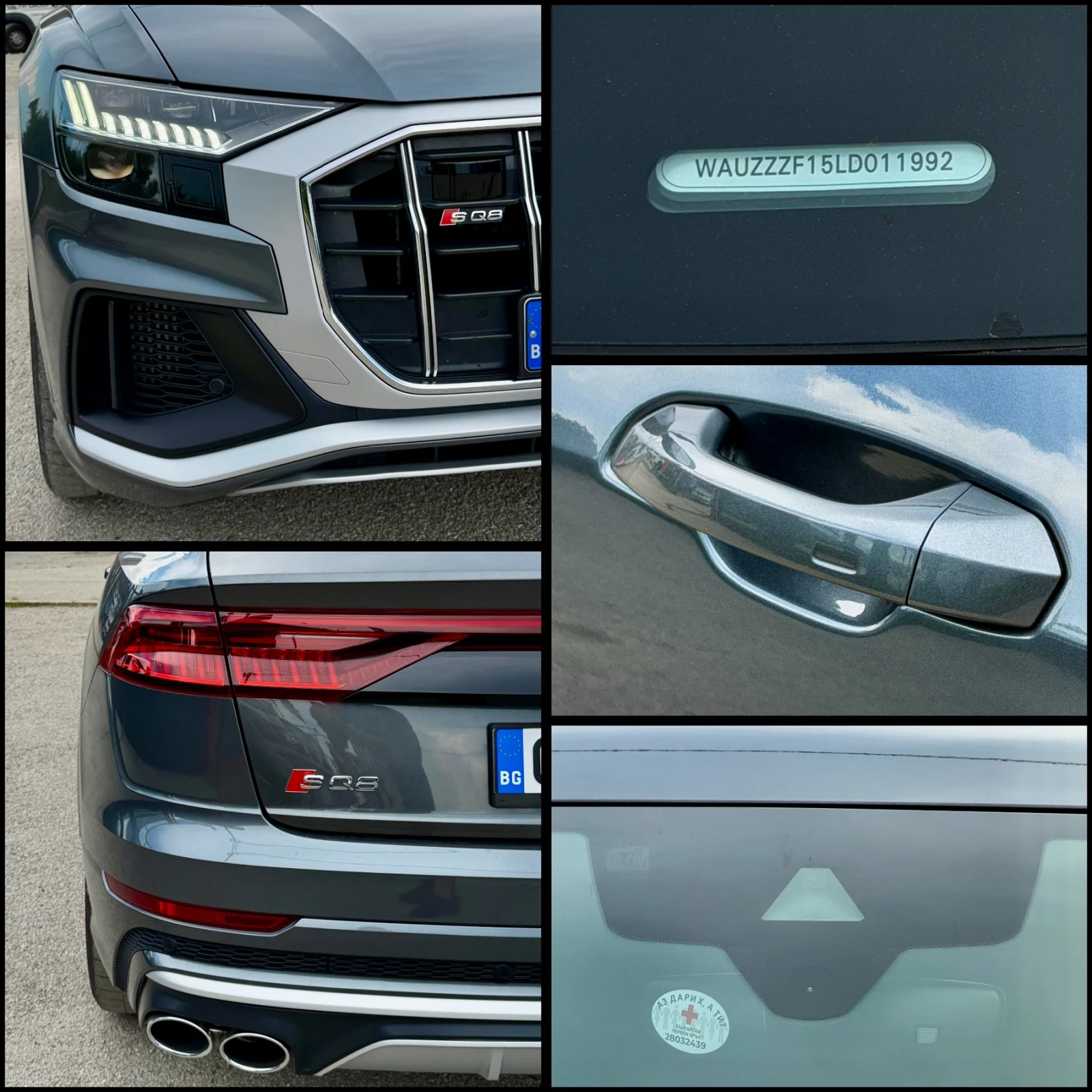 Audi SQ8 V8* TDI* 435kc., снимка 14 - Автомобили и джипове - 55133474