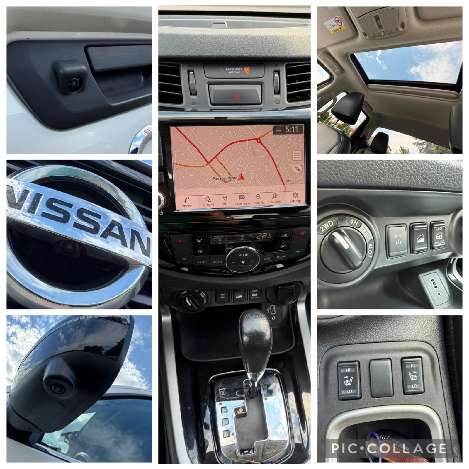 Nissan Navara NP300 Facelift 86000 км, снимка 16 - Автомобили и джипове - 55272381