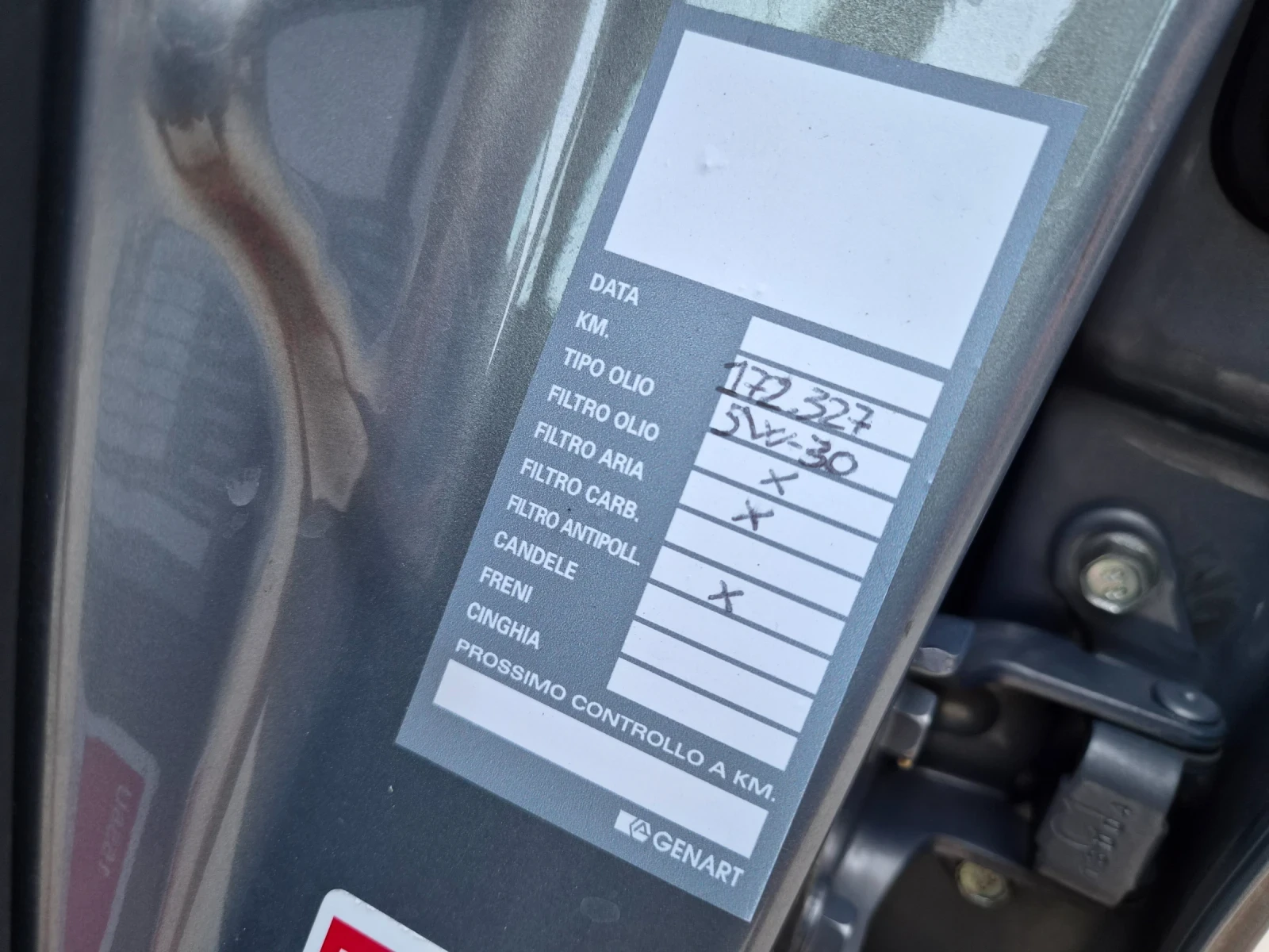 Chevrolet Captiva 2.2Diesel 163ps. 6+ 1 | Mobile.bg � ����������� 15