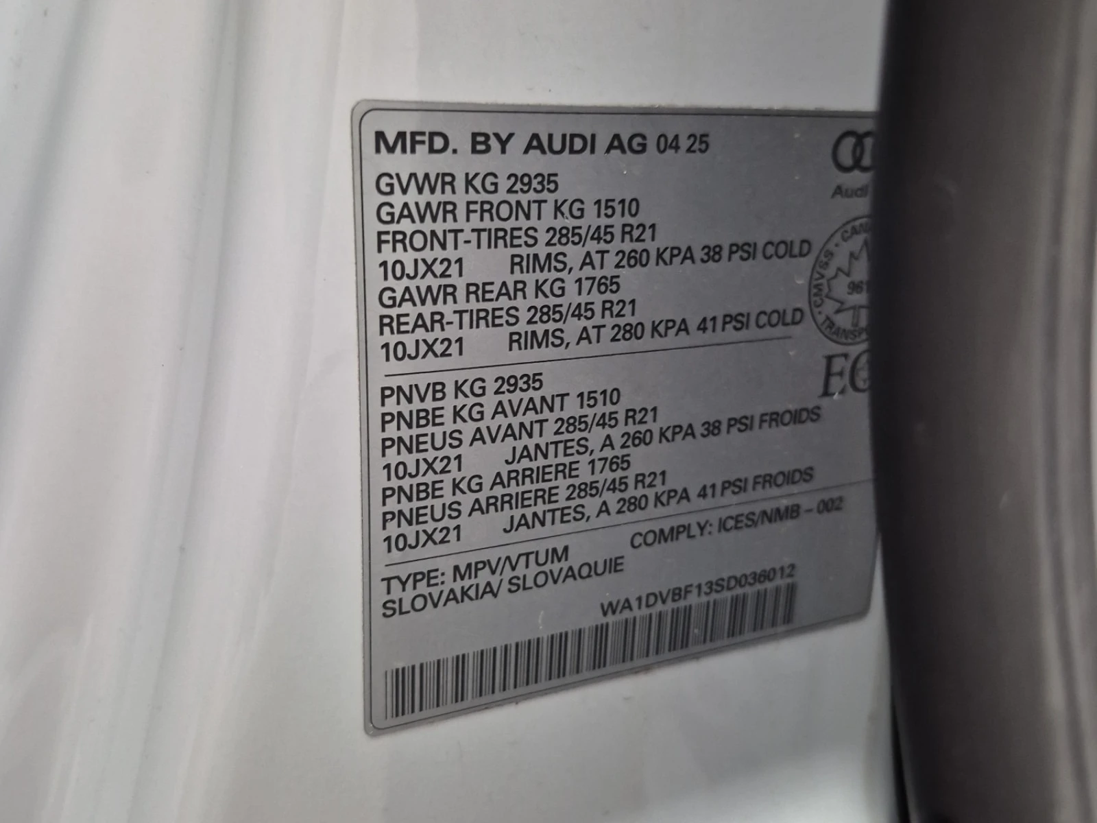 Audi Q8 * 55TFSI * S-Line * PROGRESSIV QUATTRO * CARFAX * , снимка 17 - Автомобили и джипове - 56065982