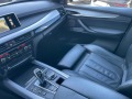 BMW X5 M50d - изображение 10