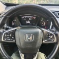 Honda Cr-v 1.5 Elegance Navi - изображение 3