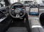 Обява за продажба на Mercedes-Benz GLC 63 AMG S E PERFORMANCE 4Matic Coupe =AMG Carbon= Гаранция ~Цена по договаряне - изображение 3