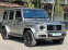 Обява за продажба на Mercedes-Benz G 500 4Matic AMG  ~ 140 398 EUR - изображение 2
