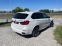 Обява за продажба на BMW X5 M50d ~61 200 лв. - изображение 1