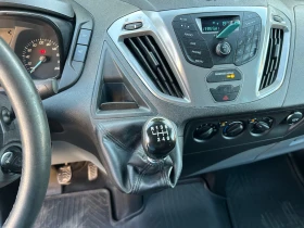 Ford Transit Custom | Mobile.bg    5