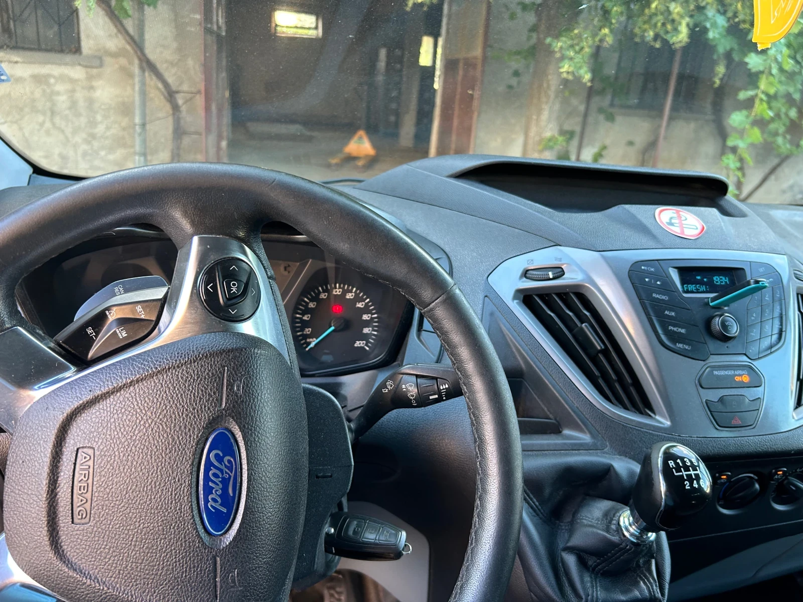 Ford Transit Custom | Mobile.bg � ����������� 12