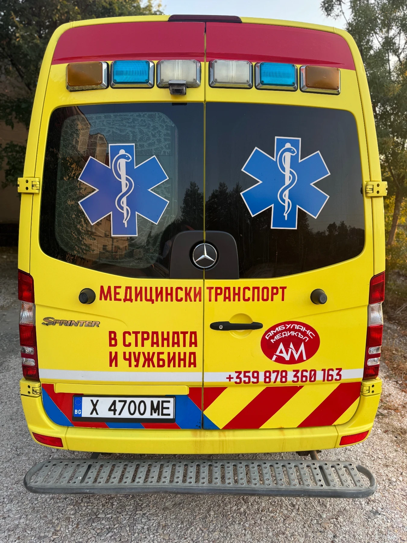 Mercedes-Benz Sprinter 3.0 | Mobile.bg � ����������� 3