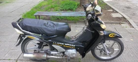 Honda 125 Wonsim vj100 3a | Auto.bg — изображение 2