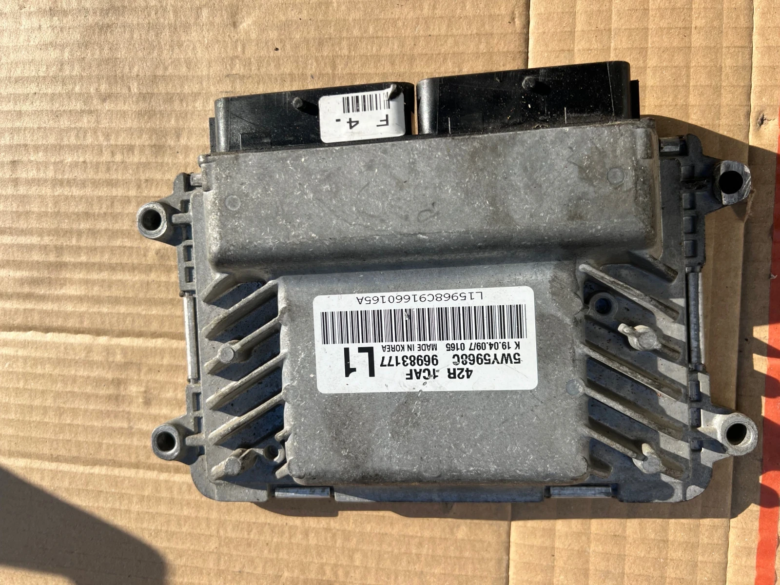 96983177  CHEVROLET AVEO 5WY5968C Компютър двигател 96983177 | Mobile.bg — изображение 1