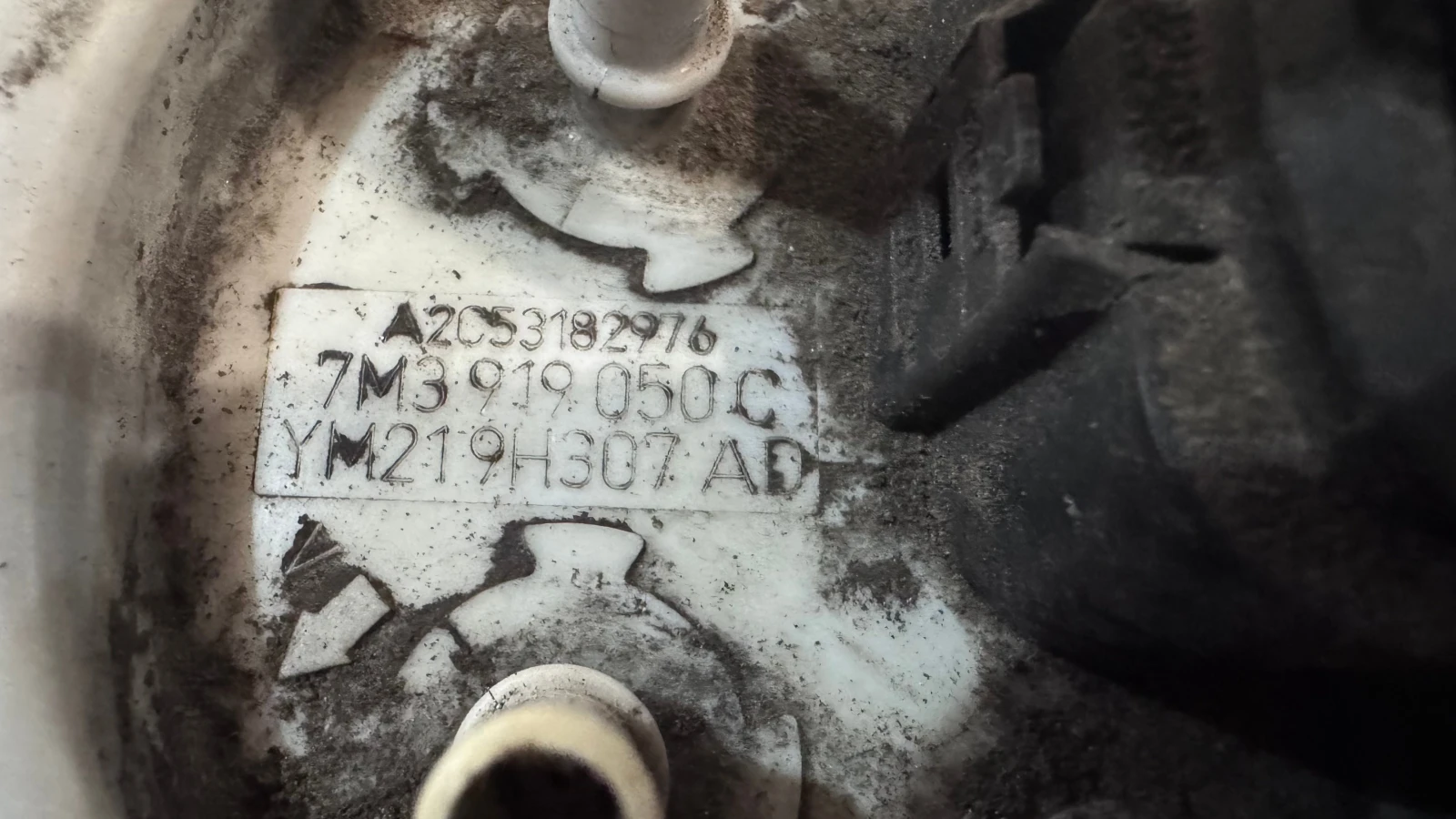 ������� ����� �� Seat , Skoda - 7M3919050 / YM219H307AD | Mobile.bg � ����������� 2