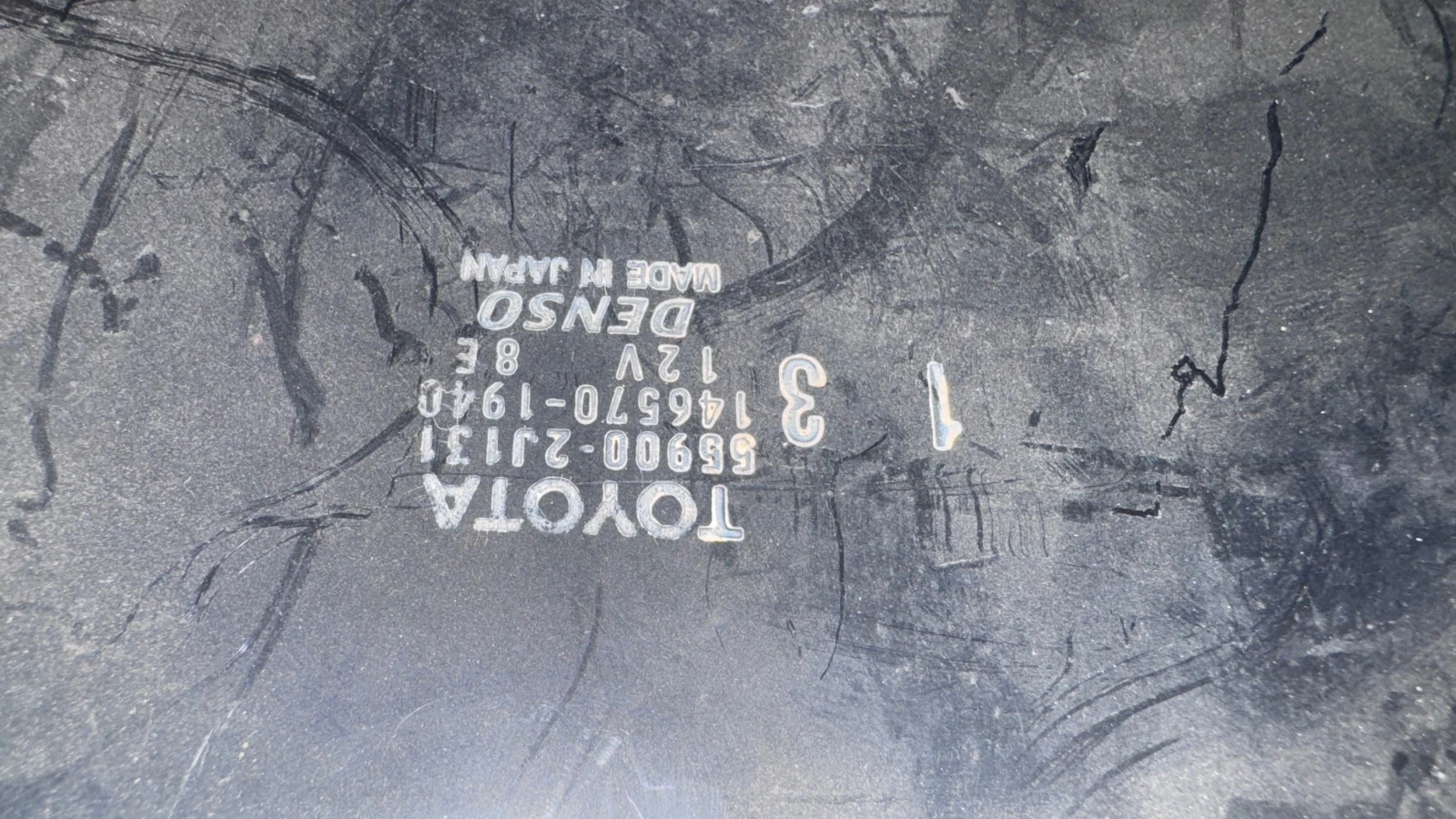   /  /  a Toyota Previa - 55900-2J131 | Mobile.bg   2