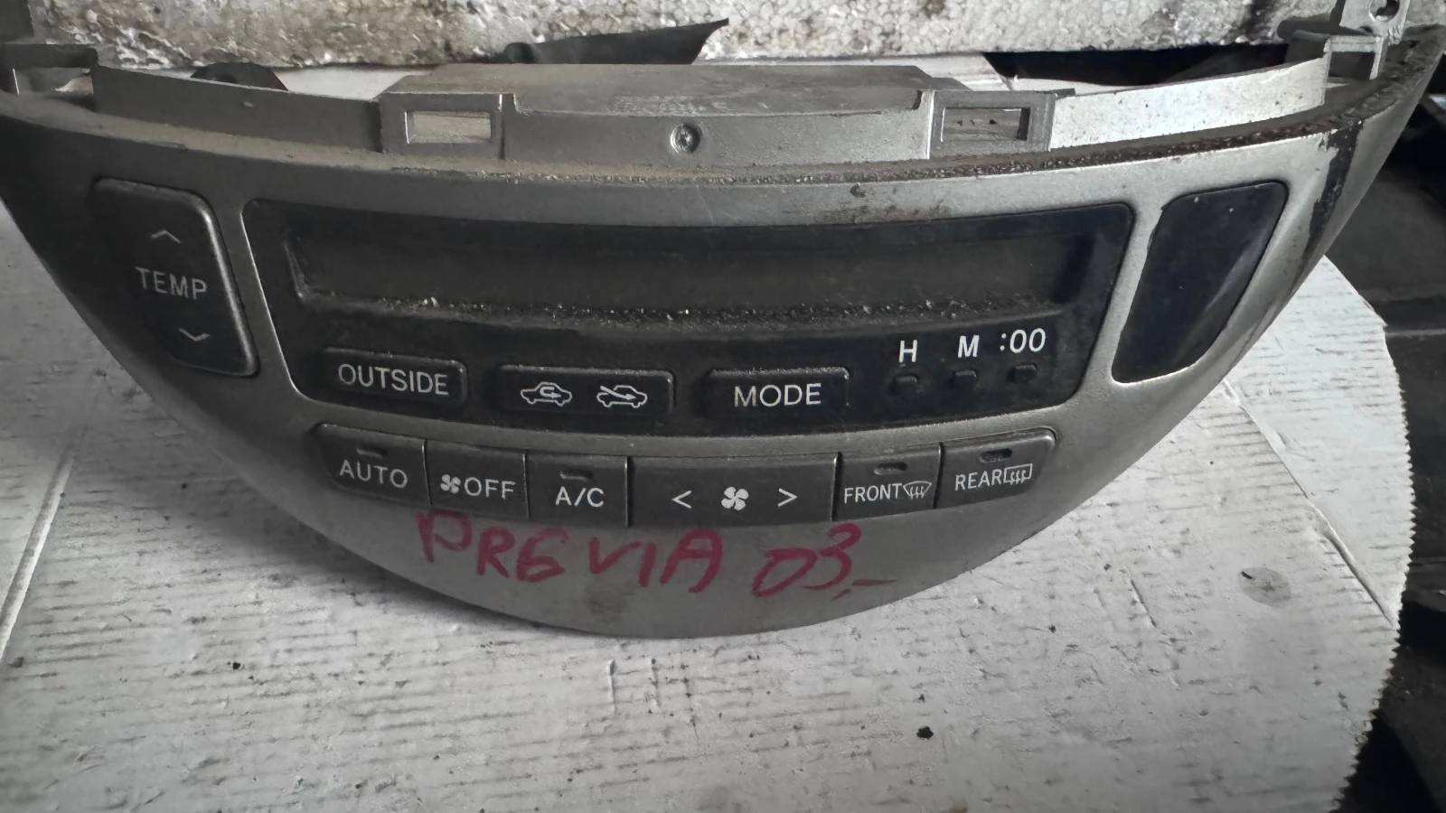   /  /  a Toyota Previa - 55900-2J131 | Mobile.bg   1