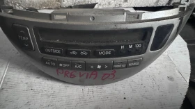       /  /  a Toyota Previa - 55900-2J131