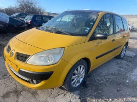 Renault Grand scenic 1.9, снимка 1