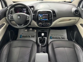 Renault Captur 1.5 DCI EDITION ONE - KEYLESS* КОЖА* LED* КАМЕРA, снимка 10