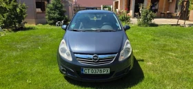 Opel Astra 1.2 I 16V, снимка 1