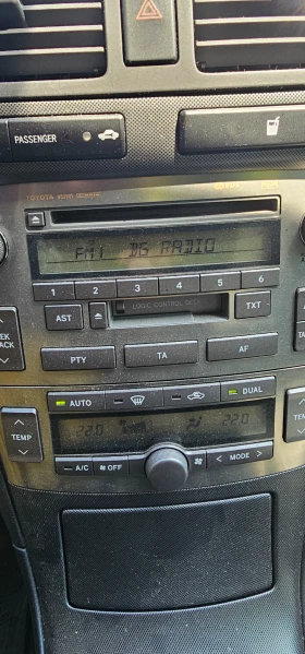 Toyota Avensis, снимка 10