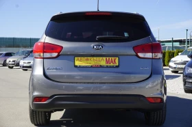 Kia Carens 1.7/Автомат/7места, снимка 6