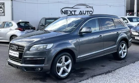 Audi Q7 QUATTRO 4.2D 326HP S-LINE | Mobile.bg    1