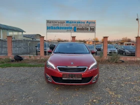 Peugeot 308 SW 1.6eHDI, снимка 4